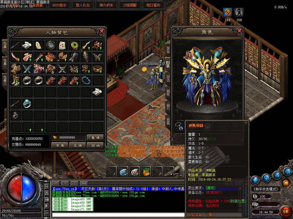 Images72.BMP