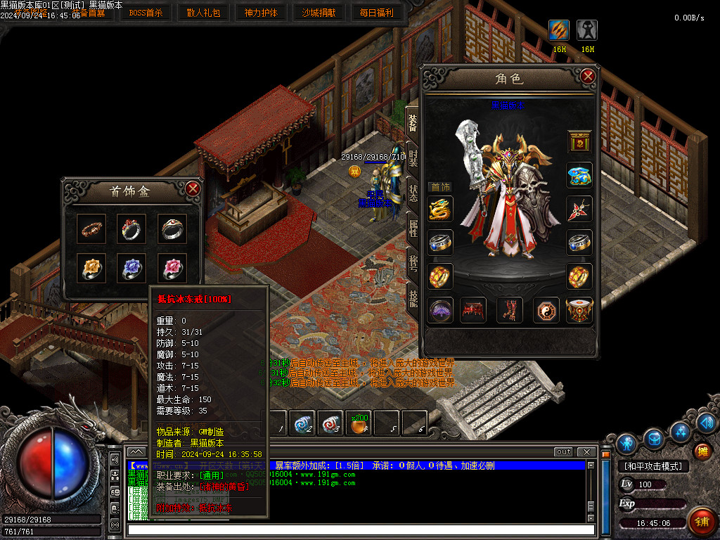 Images78.BMP