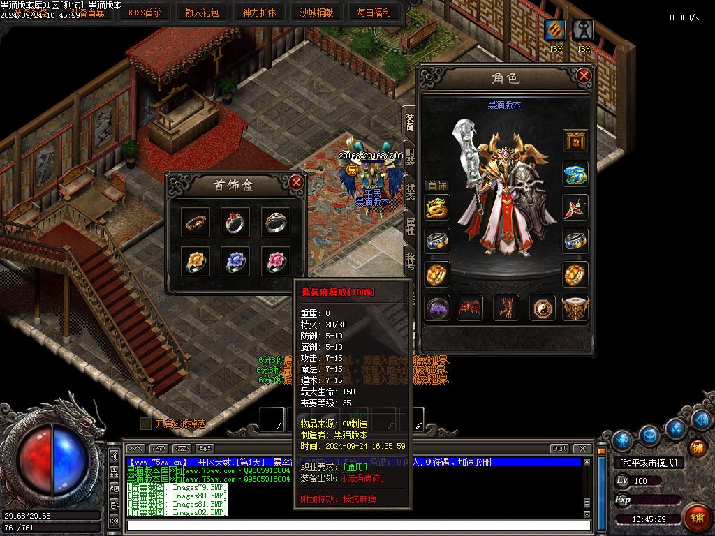 Images83.BMP