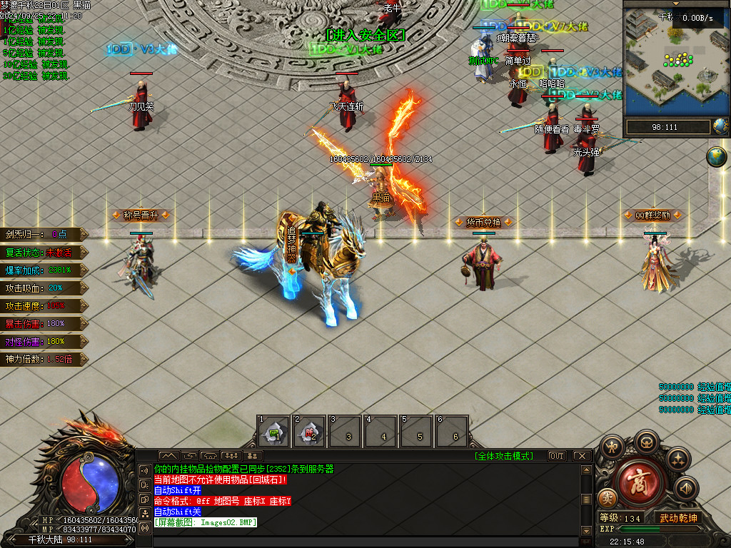 Images03.BMP