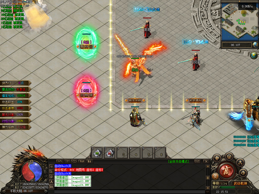 Images05.BMP