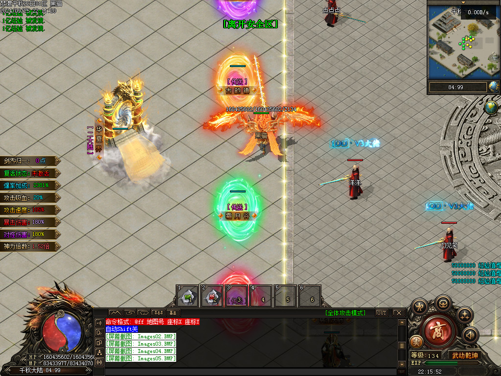 Images06.BMP