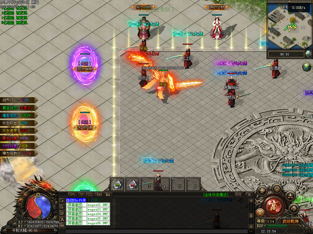 Images07.BMP