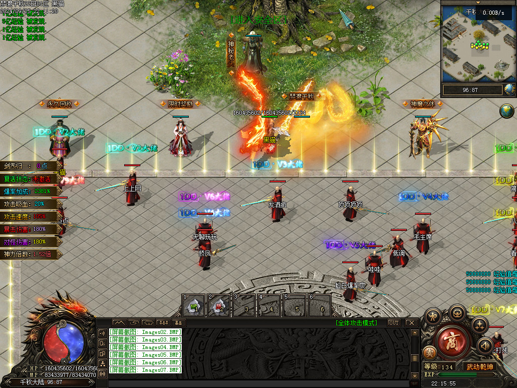 Images08.BMP