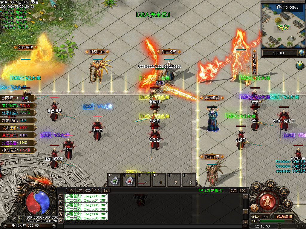 Images09.BMP