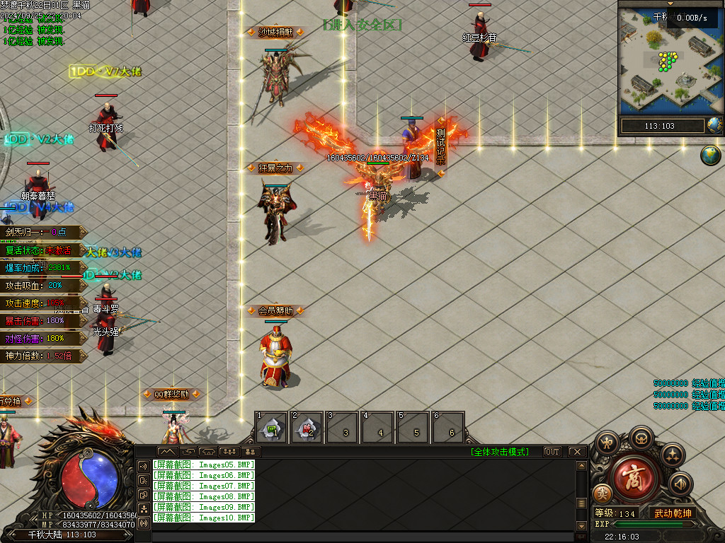 Images11.BMP