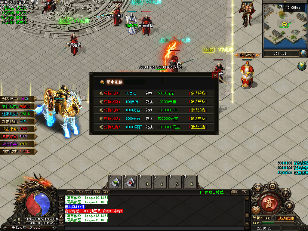 Images14.BMP