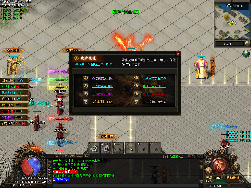 Images22.BMP