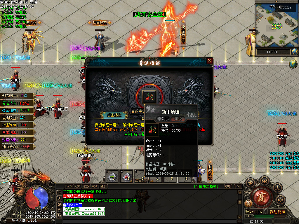 Images24.BMP