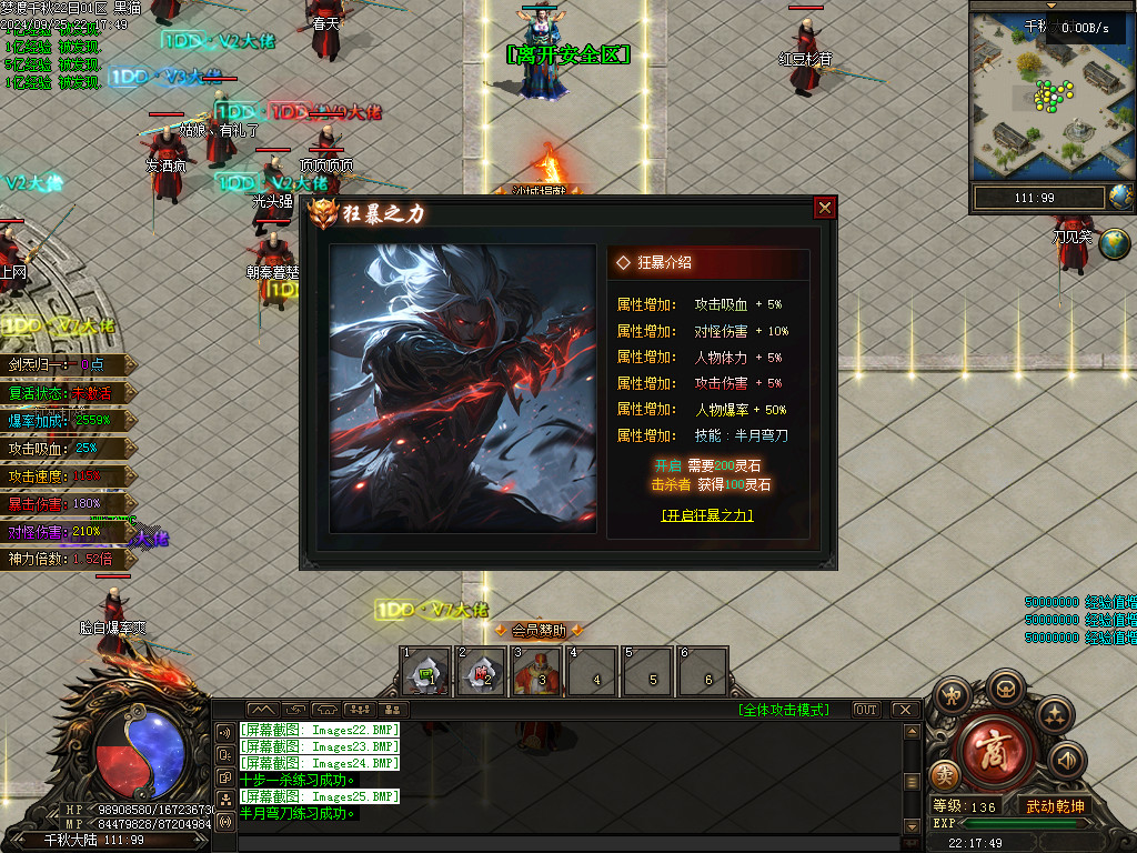Images26.BMP