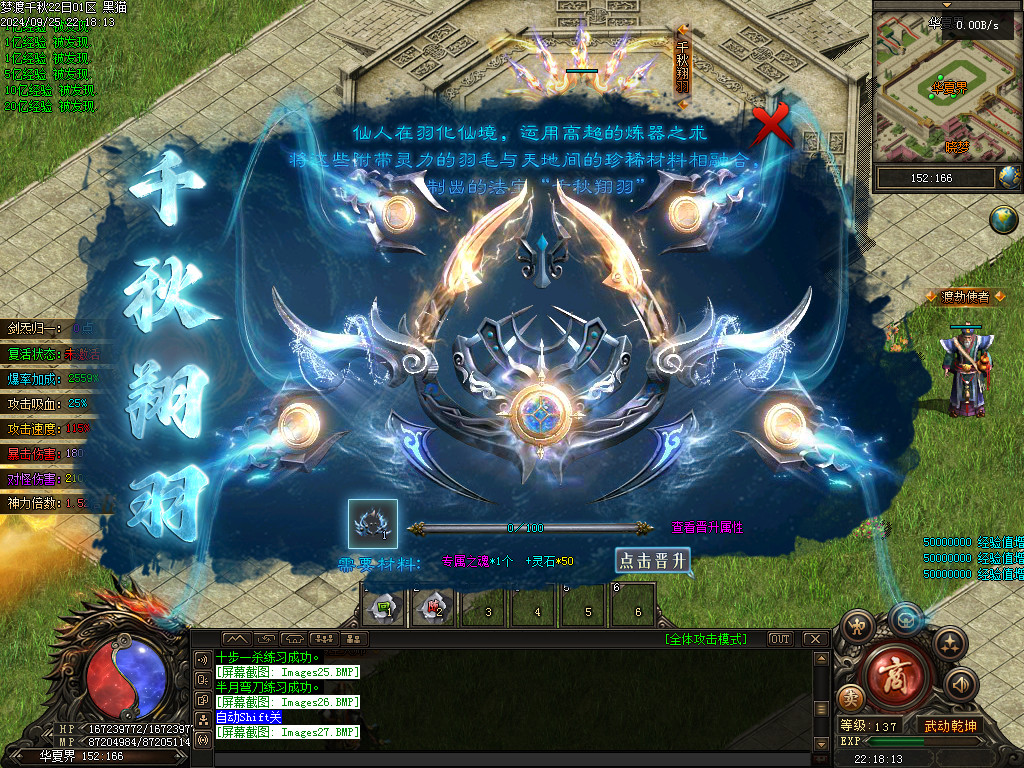 Images28.BMP