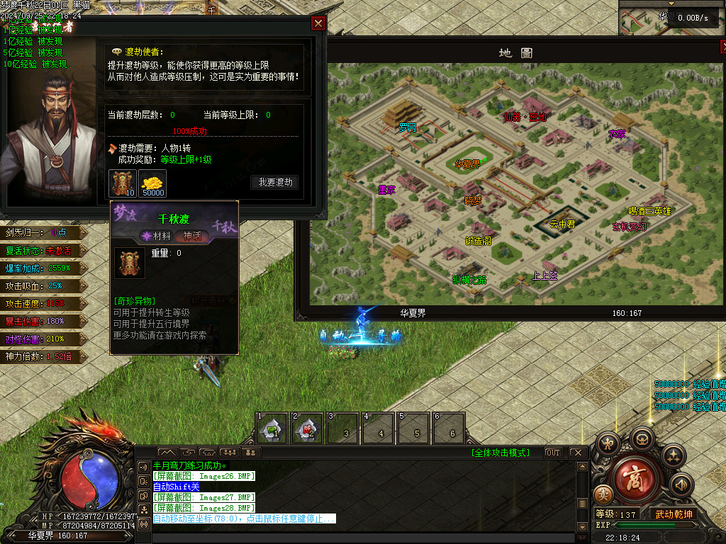 Images29.BMP