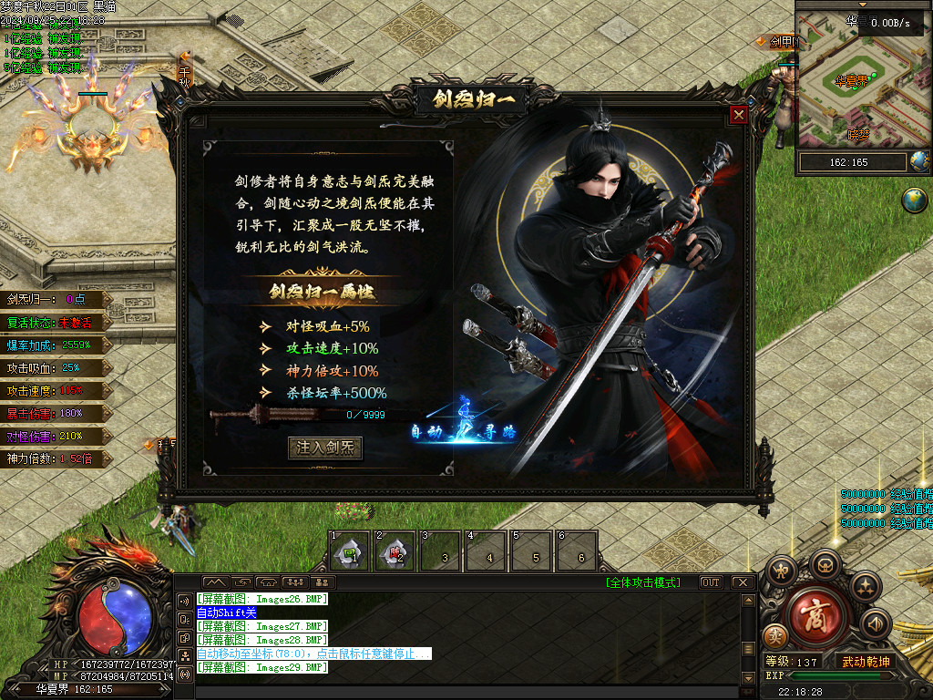 Images30.BMP