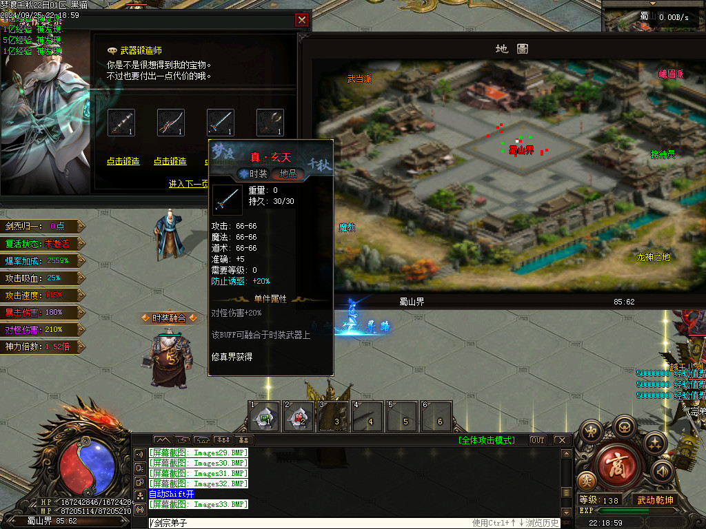 Images34.BMP