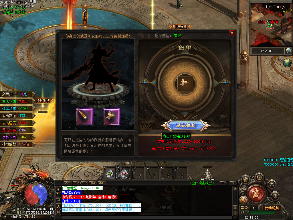 Images36.BMP
