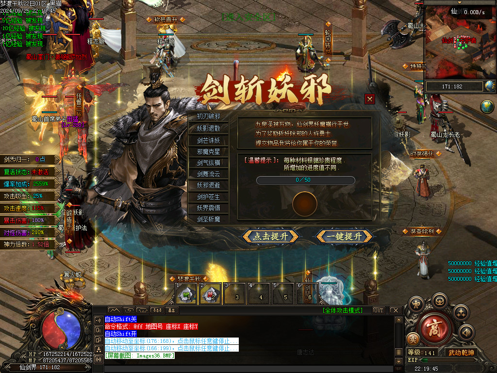 Images37.BMP