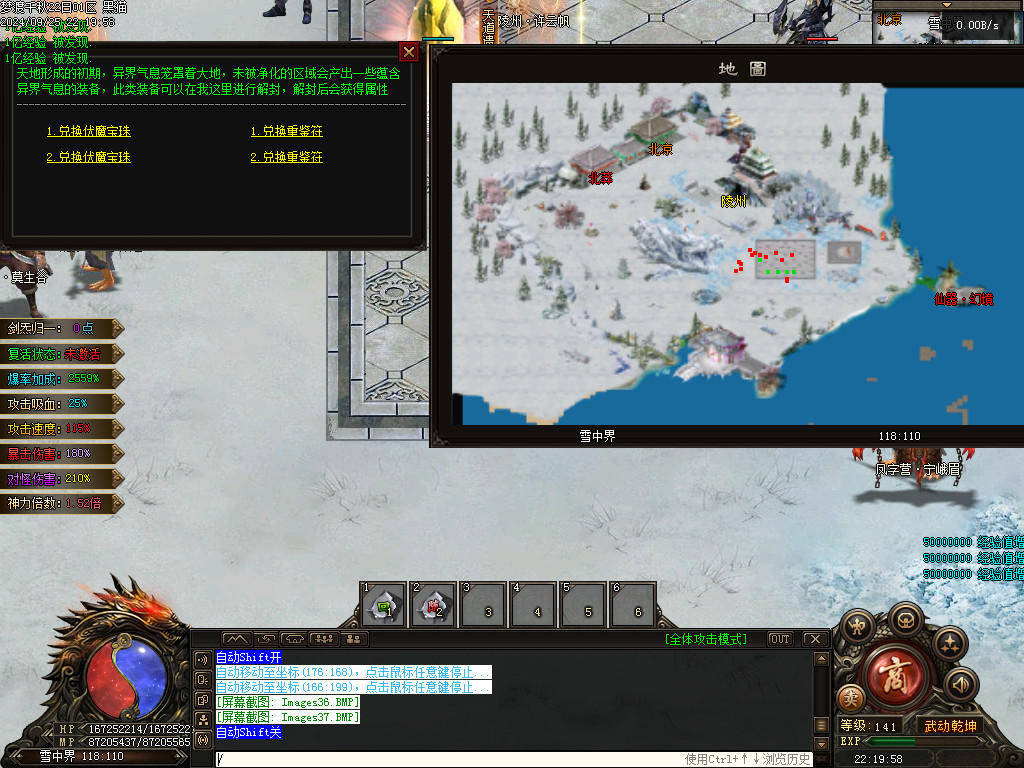 Images38.BMP