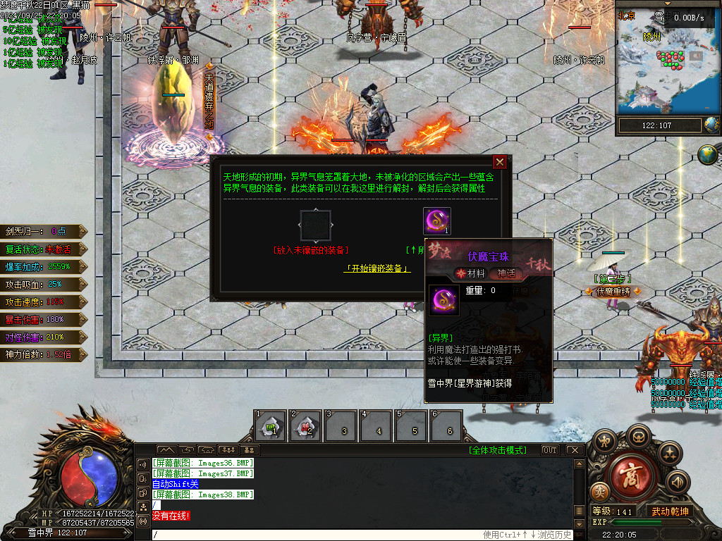 Images39.BMP