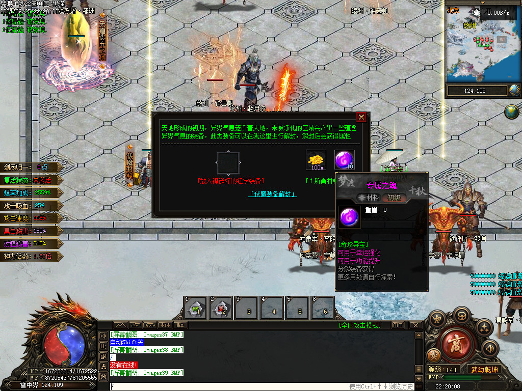 Images40.BMP