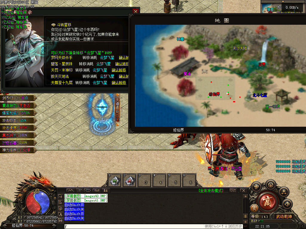Images42.BMP