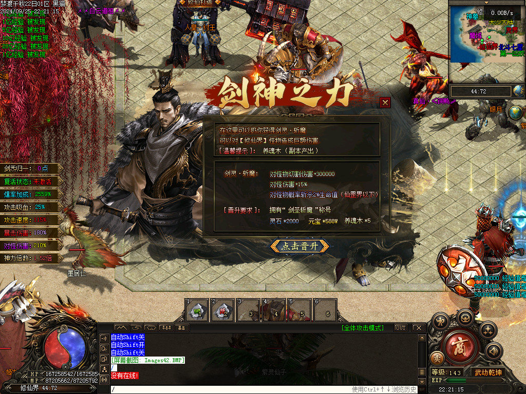 Images43.BMP