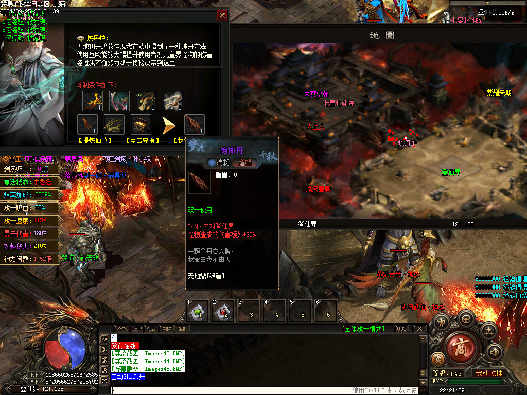 Images46.BMP