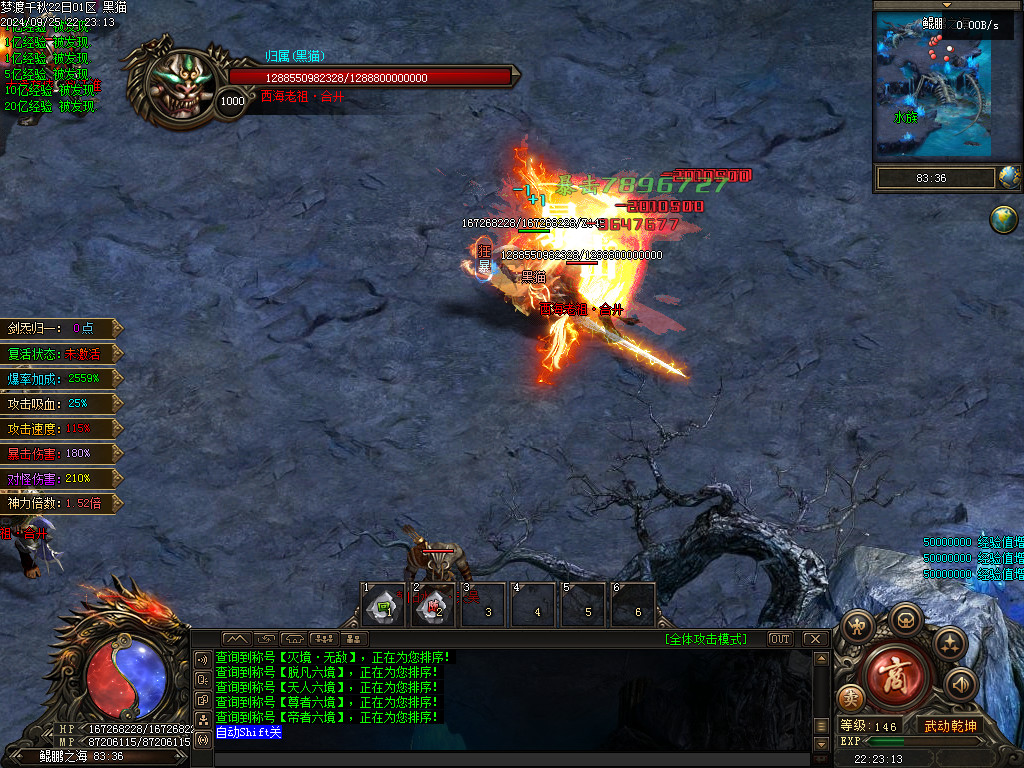 Images47.BMP