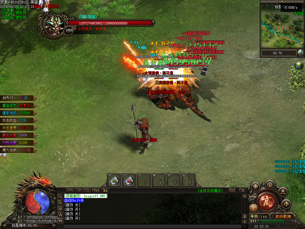 Images48.BMP