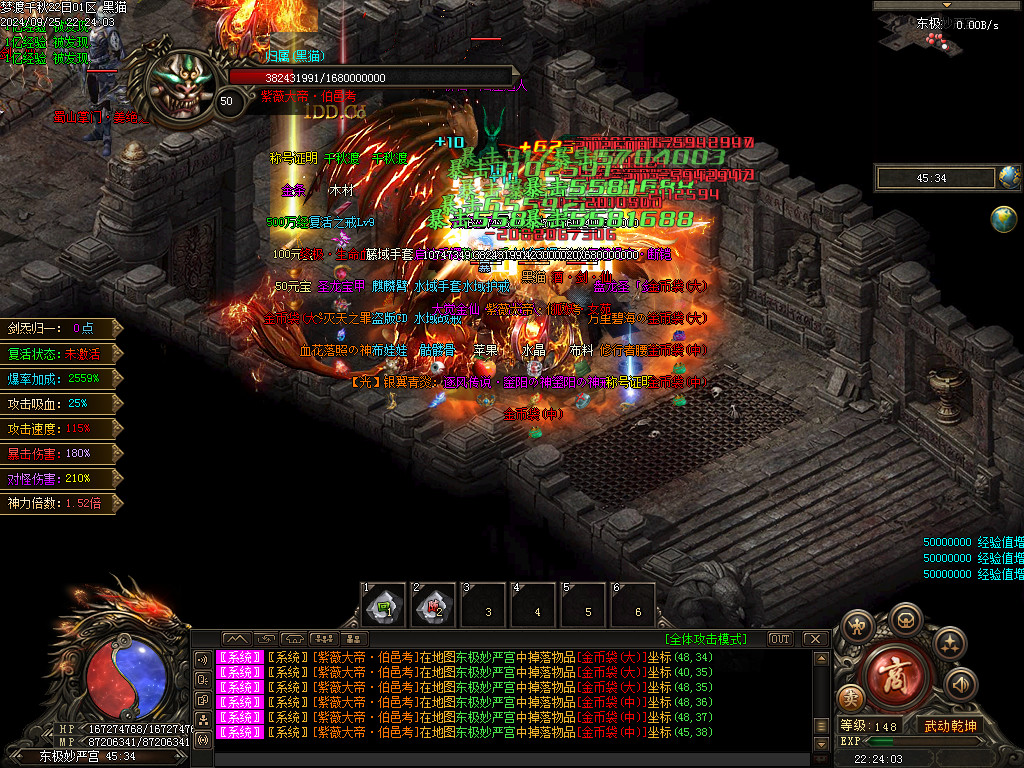 Images49.BMP