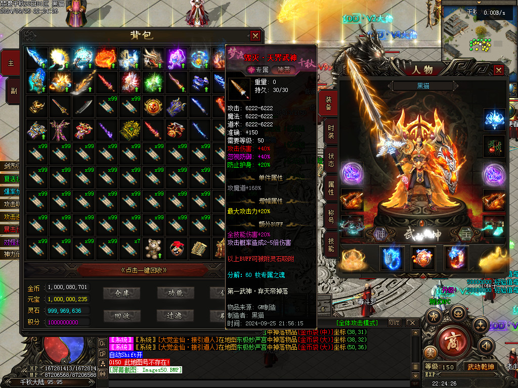 Images51.BMP