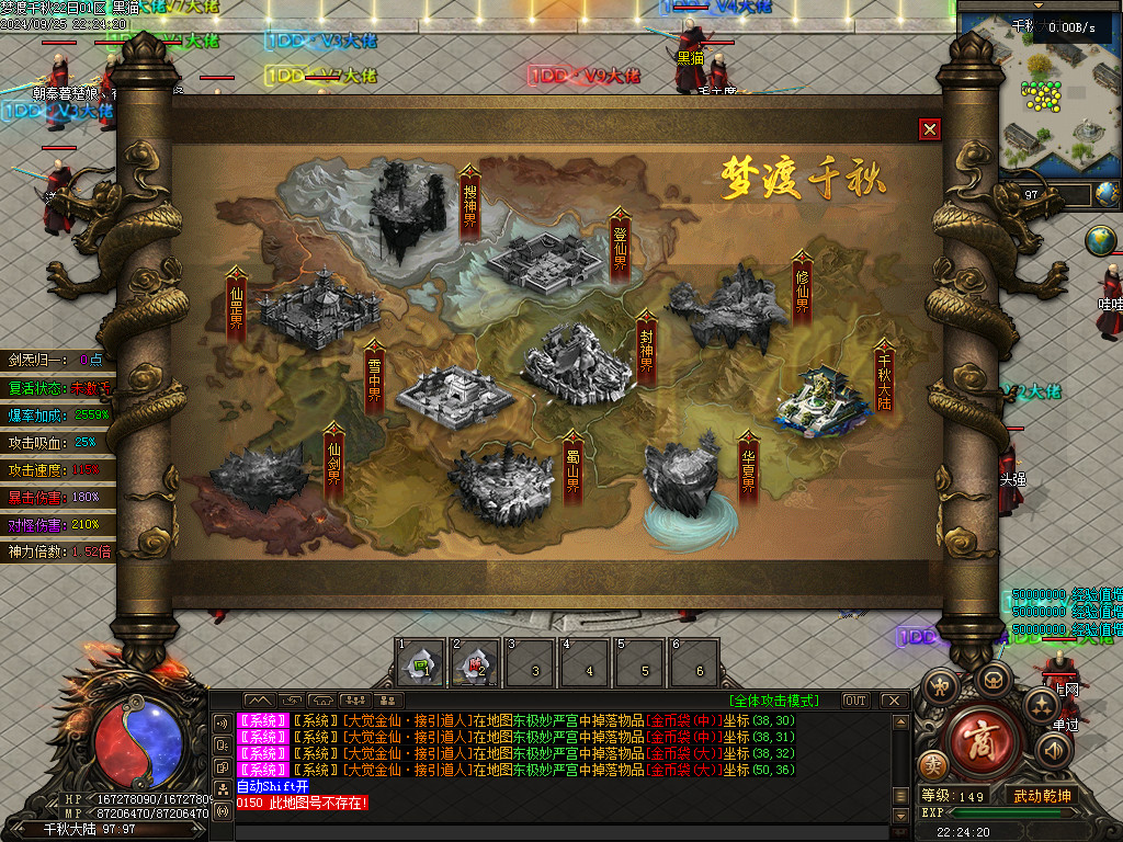 Images50.BMP