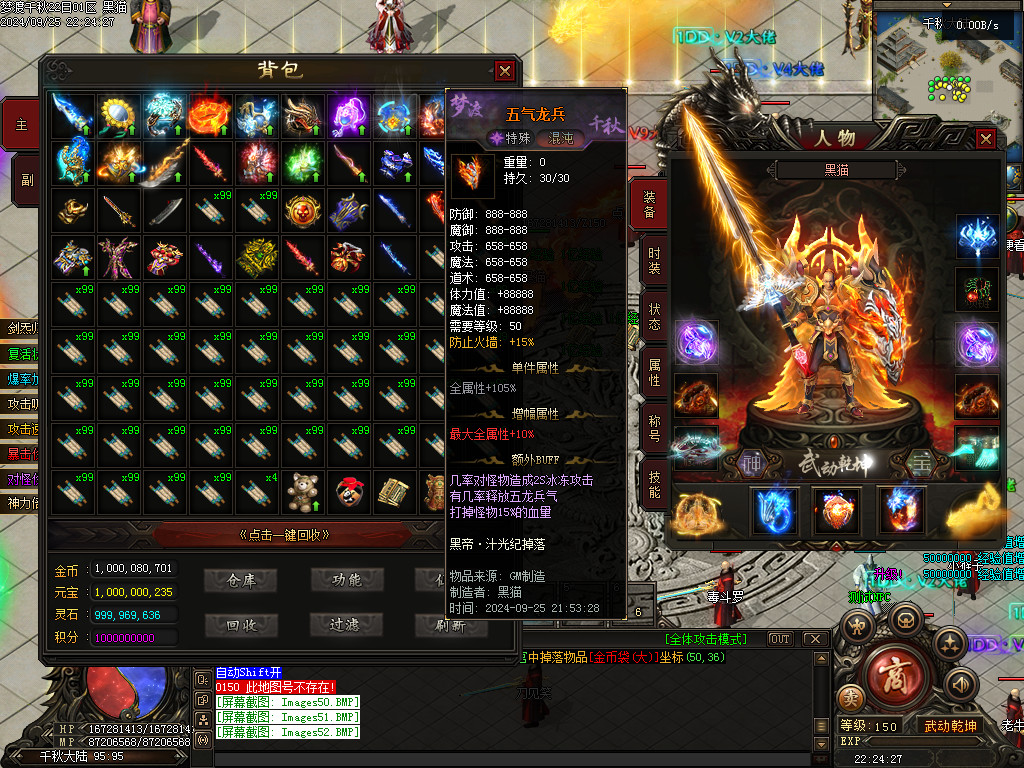 Images53.BMP