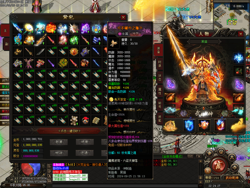 Images52.BMP