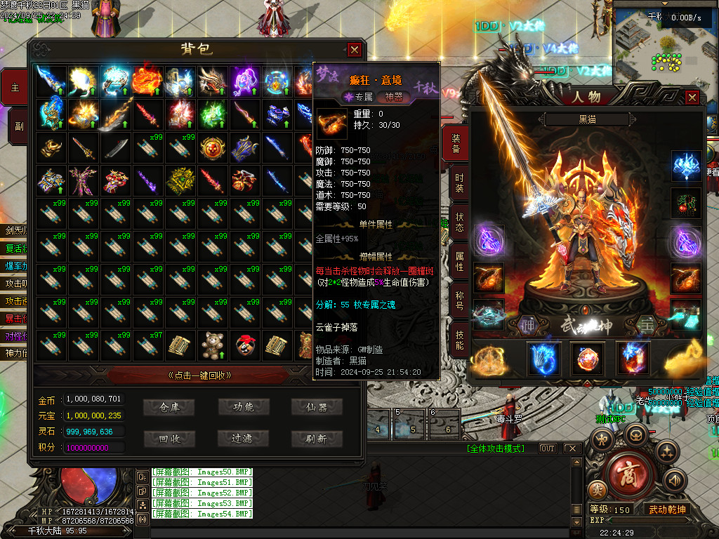 Images55.BMP