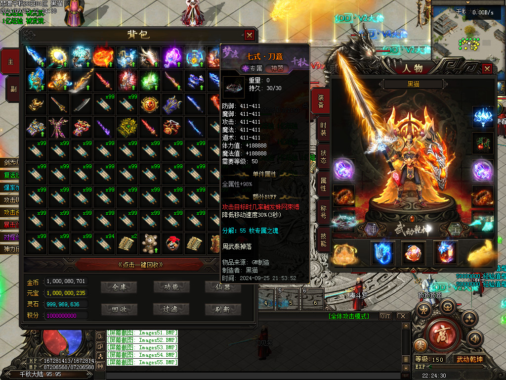 Images56.BMP