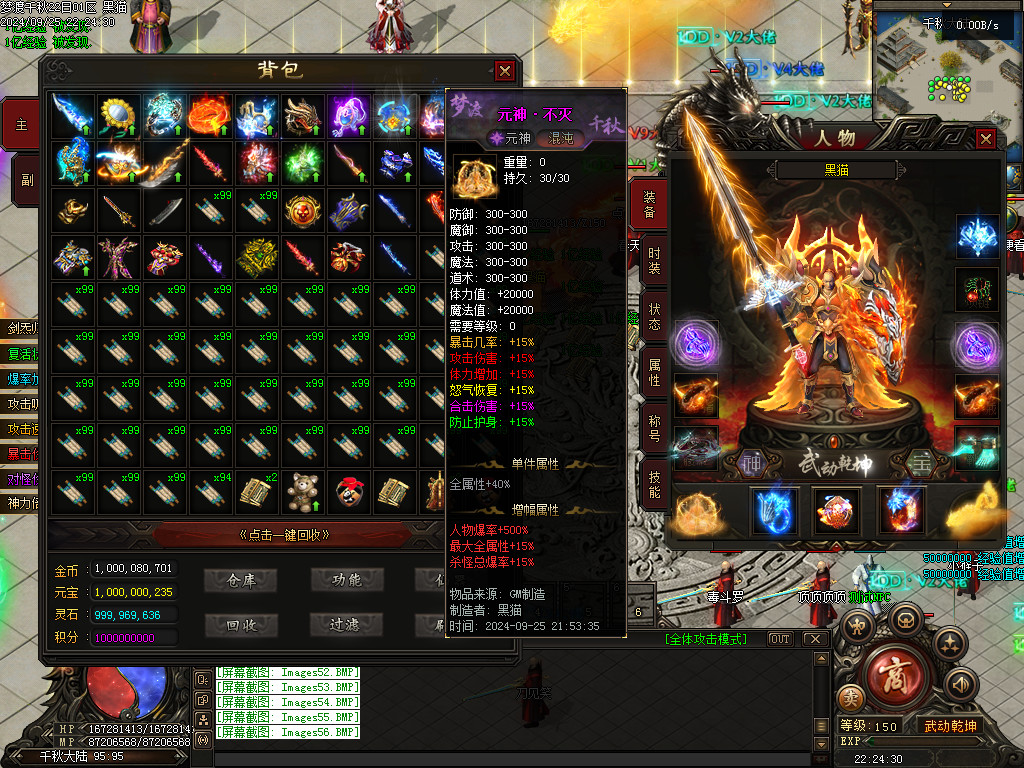 Images57.BMP