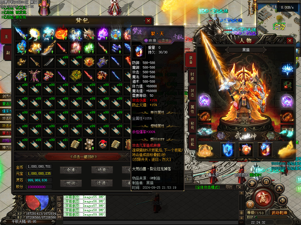 Images60.BMP