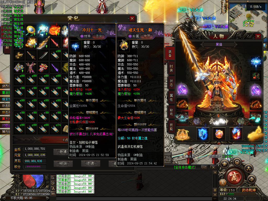 Images62.BMP