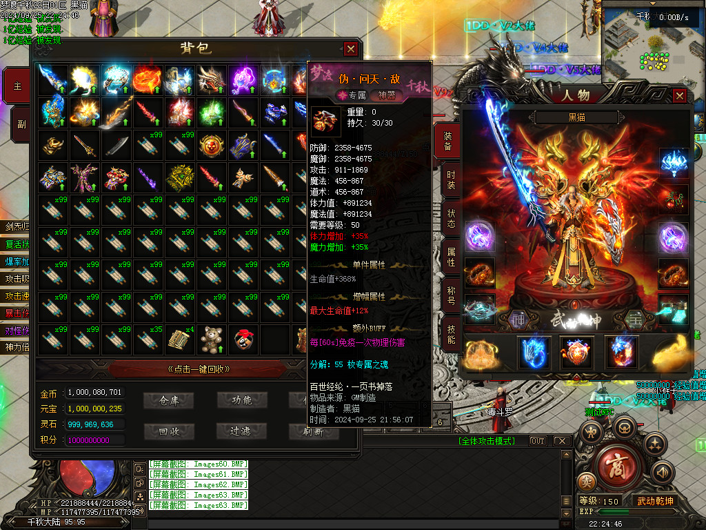Images64.BMP