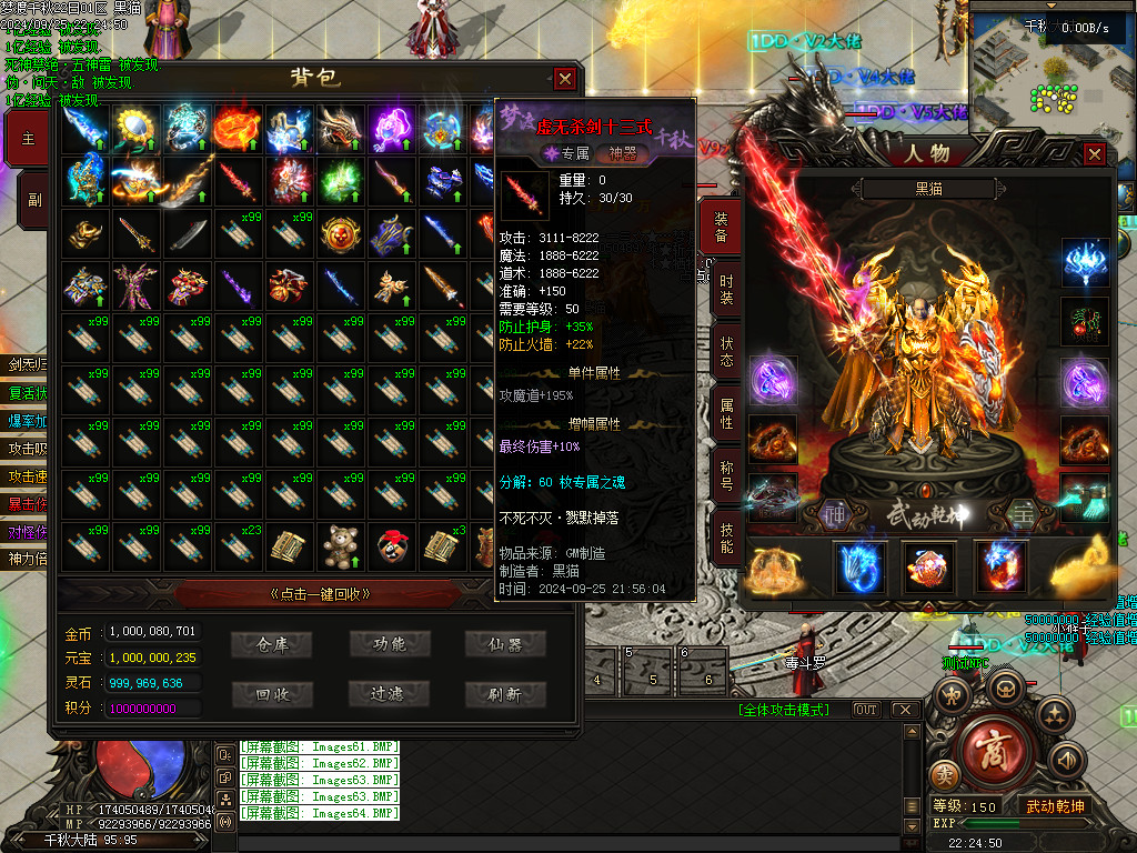 Images65.BMP