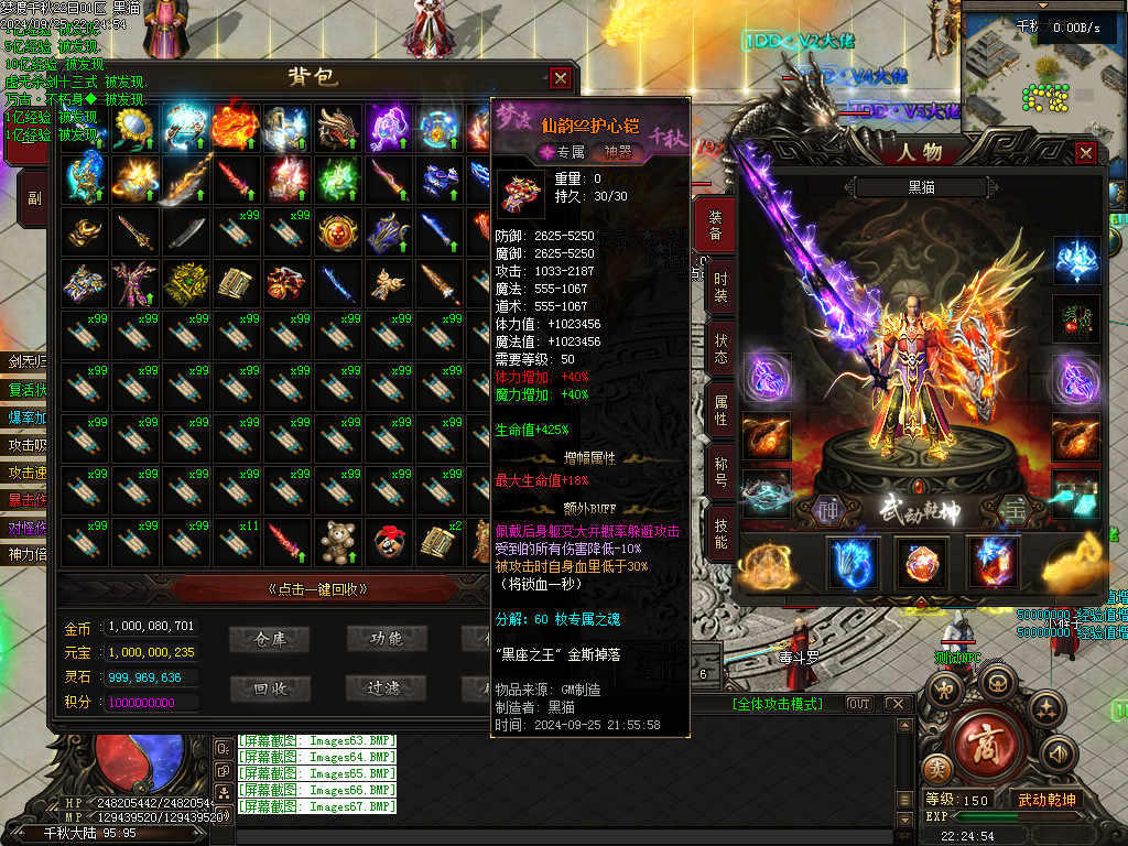 Images68.BMP