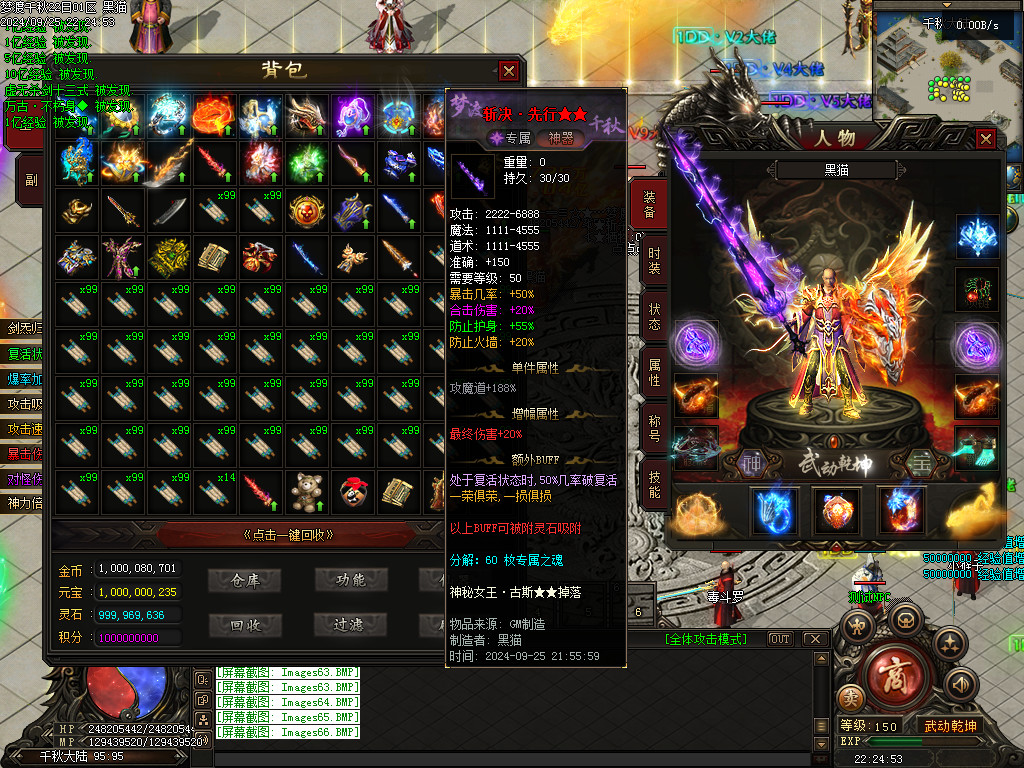 Images67.BMP