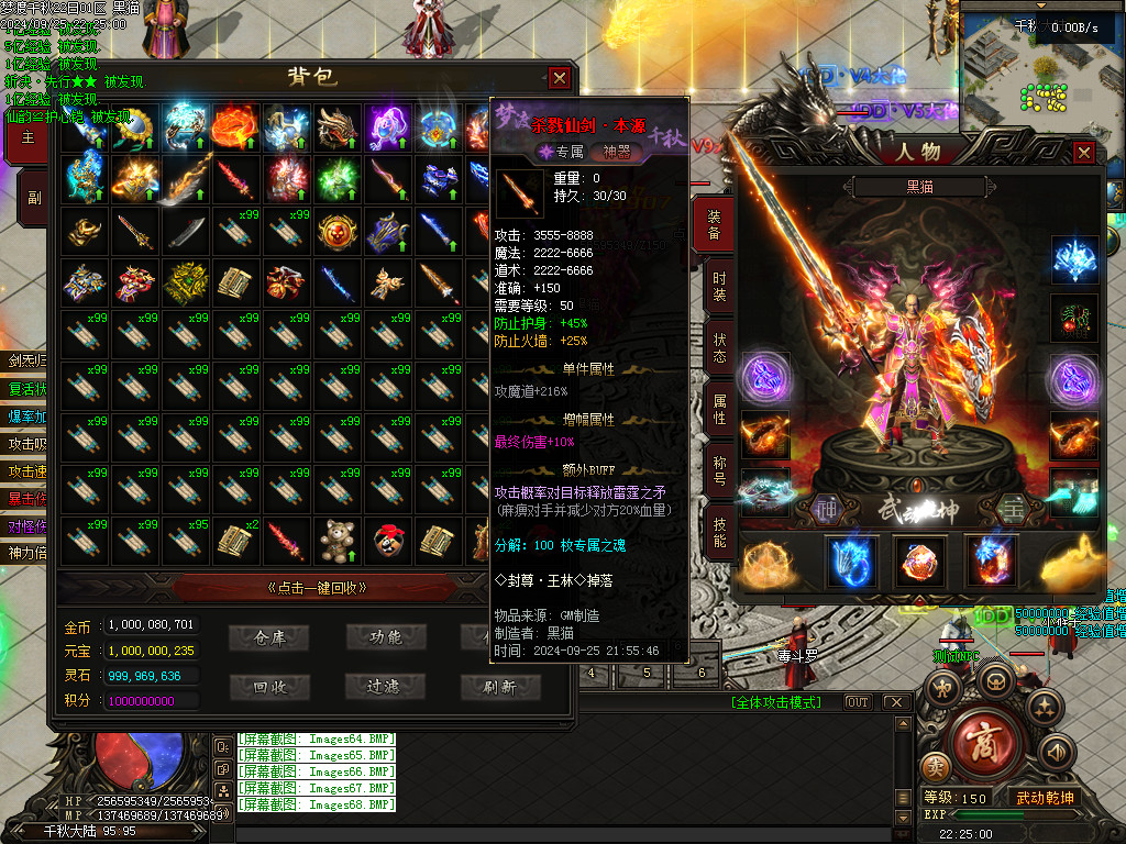 Images69.BMP