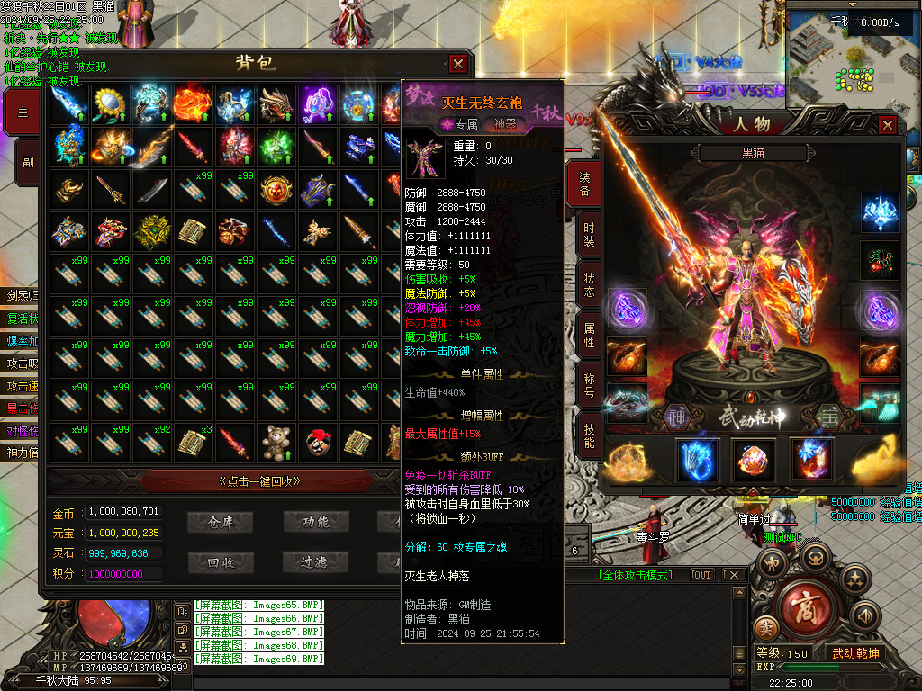 Images70.BMP