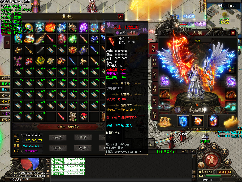 Images71.BMP