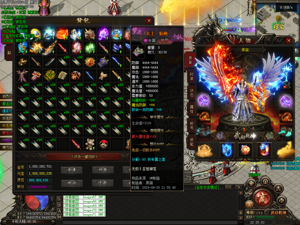 Images72.BMP