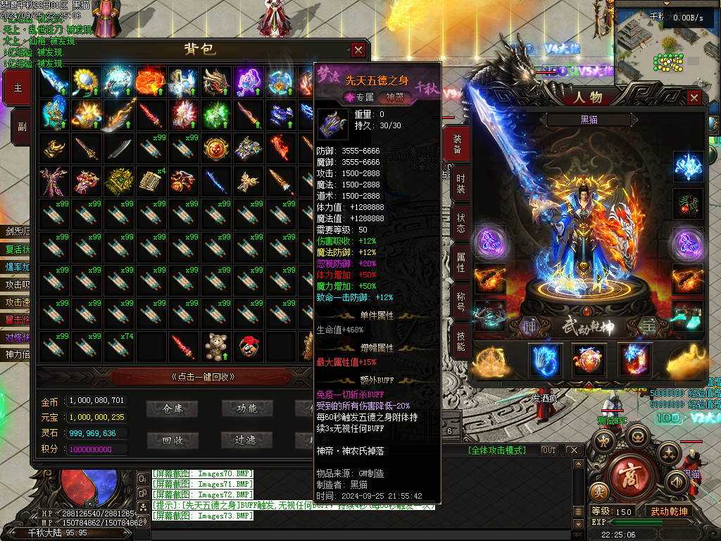 Images74.BMP