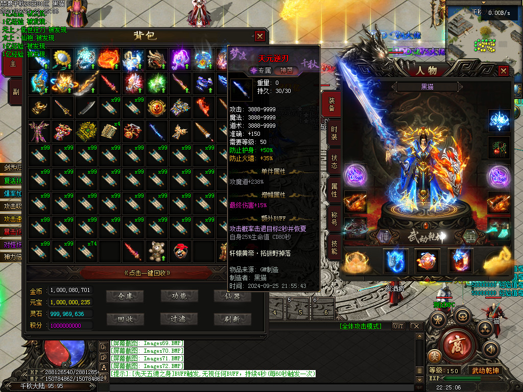 Images73.BMP