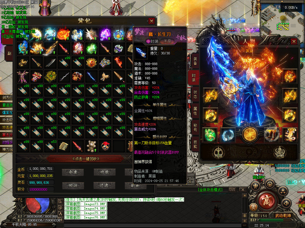 Images77.BMP