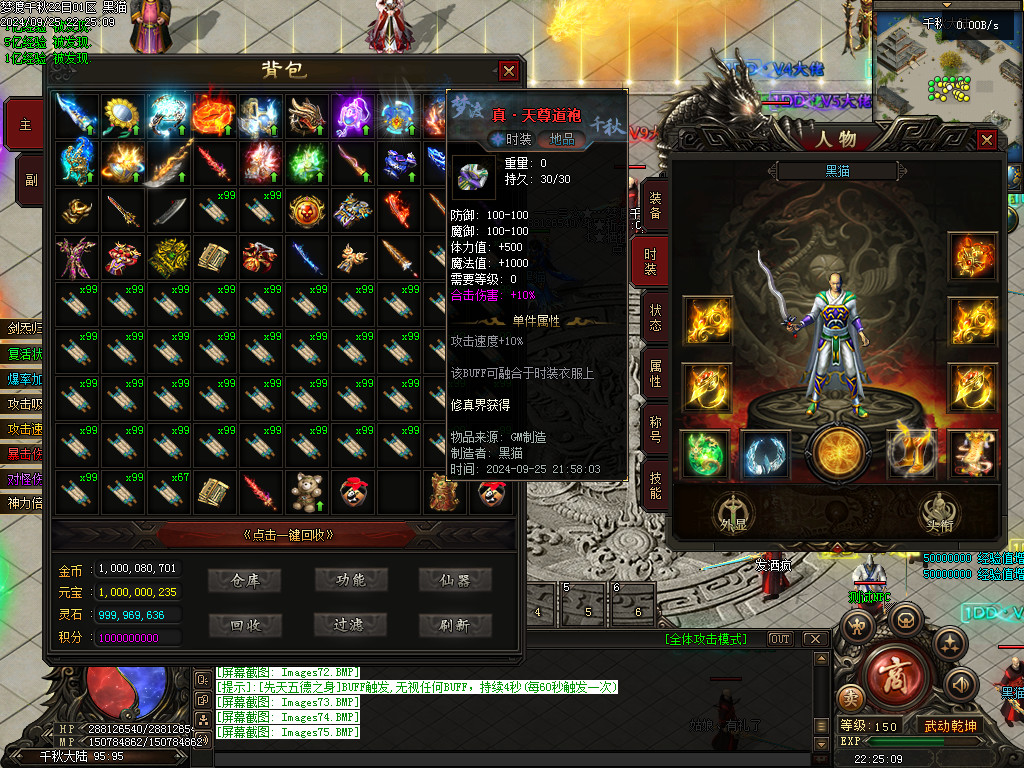 Images76.BMP